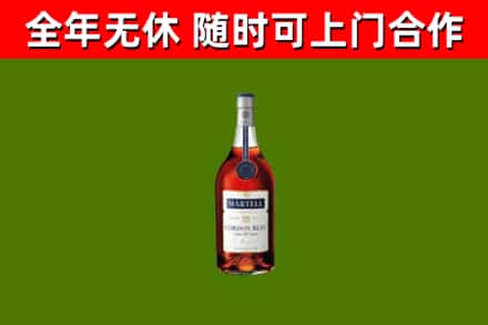 大理回收蓝带洋酒